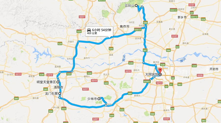 首页 河南旅游 嵩山少林,洛阳龙门石窟,明堂天堂,焦作云台山三日游